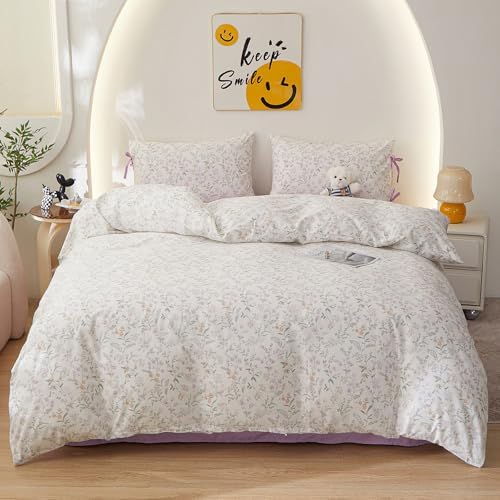 HighBuy Vintage Floral Duvet Cover Set King with Pink Yellow Floral Print,Comforter Cover Chic Floral Bedding Set,100% Cotton Super Soft,1 Duvet Cover with 2 Bowknot Bow Tie Pillowcases