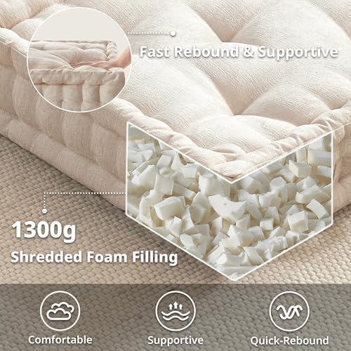 Intelligent Design Floor Pillow, Large Cushion for Meditation, 24x24 Ivory