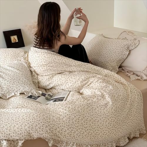 Cottage Camellia Floral Duvet Cover King with Ruffles, No Pillow