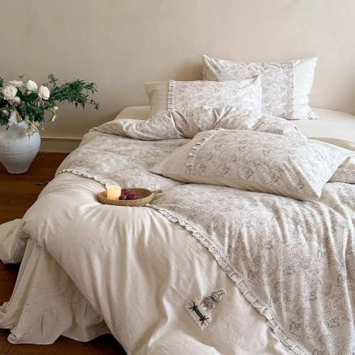 Queen Size Cotton Linen Duvet Cover 90"×90",Cute Bedding Set 3 Pcs