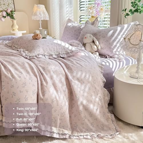 Boho Floral Queen Size Duvet Cover Set 3 Pcs,Purple Flower 100% Cotton Bedding Set with Lace Ruffles,Cottagecore Cute Soft Breathable Queen Comforter Covers with 2 Pillowcases 90"×90"