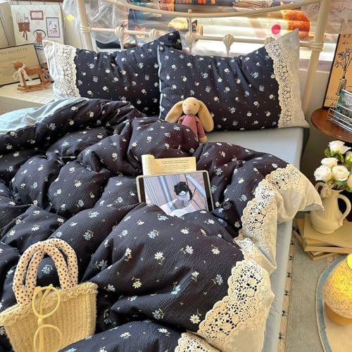 Queen Size Duvet Cover 90"×90",Floral Ruffled Bedding Set 3 Pcs