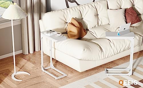 QEEIG Narrow C Table Side Tables Set of 2 (7.1" Width, White)