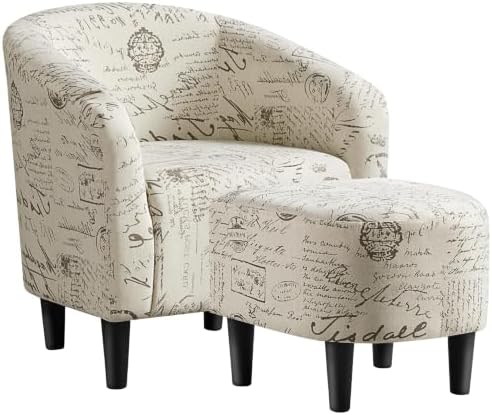 Yaheetech Small 25.5in Wide Boucle Barrel Accent Chair, Letter Print