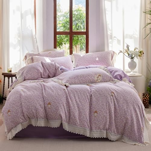 HighBuy Purple Floral Muslin Duvet Cover Twin XL,Ruffle Lace Vintage Floral Bedding Set for Girl College,Gauze Yarn-Dyed Cotton Comforter Cover with Zipper,Breathable,3 Piece,All Season