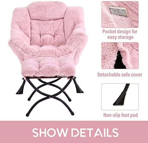 LITA Lazy Chair with Ottoman, Comfy Accent Reading Chair
