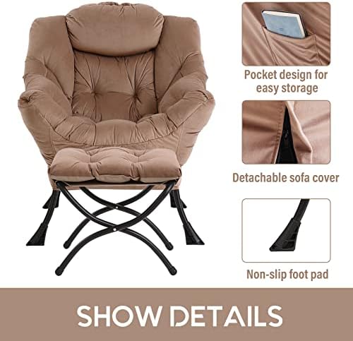 LITA Lazy Chair with Ottoman, Comfy Accent Reading Chair