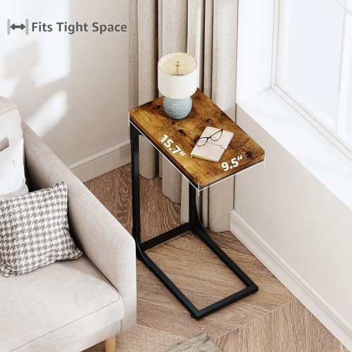 QEEIG Narrow C Shaped Side Table Set of 2 (9.5" Width, Brown)