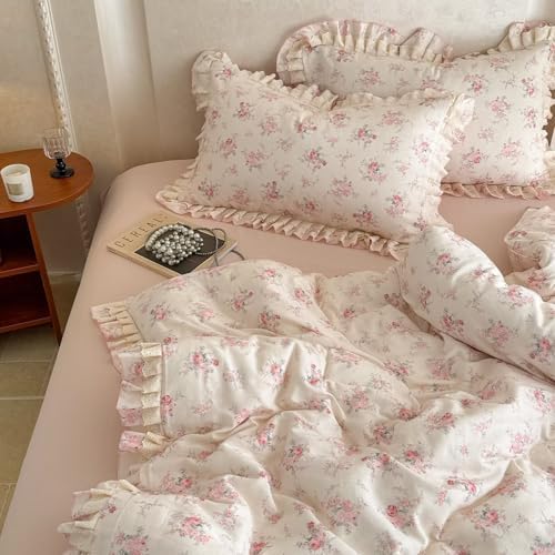 BuLuTu Pink Floral Duvet Cover Full with Lace Ruffles, Romantic Princess Bedding Set for Girls Kids Teens, 100% Cotton Muslin Quilt Cover Cottage Comforter Cover with Zipper & 4 Ties