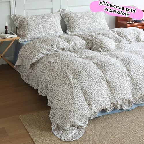 Shabby Chic Blue Floral Duvet Cover Queen with Ruffles, No Pillows