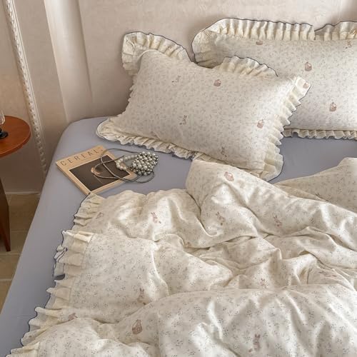 Cute Bunny Duvet Cover Set Muslin Cotton Queen(90"x90"),Rabbit/Flower