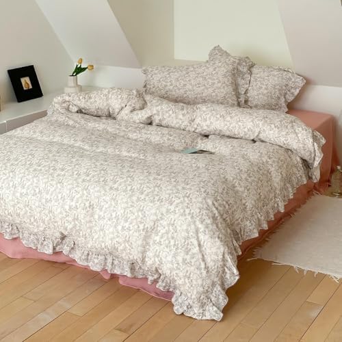 Forest Rabbit Print Muslin Duvet Cover Twin with Ruffles, No Pillow