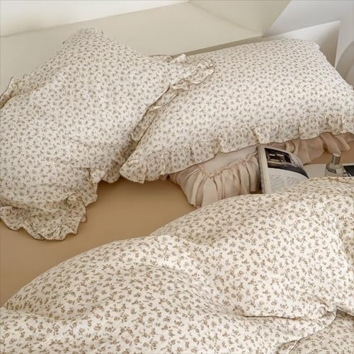 BuLuTu Carmine Flower Print Duvet Cover Full, Soft Lightweight Cotton Muslin Quilt Cover with Zipper Closure Floral Comforter Cover Ruffles Princess Bedding, Machine Washable, Camellia Pattern