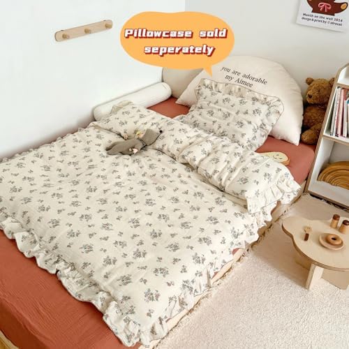 Shabby Chic Floral Toddler Duvet Cover with Ruffles, No Pillows