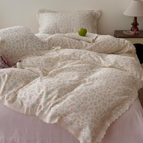 Floral Ruffled Duvet Cover Queen Size 3 Pcs Set,90"×90" Bedding