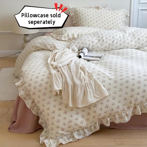 Cotton Floral Duvet Cover Queen with Ruffles,Azalea Print,No Pillow