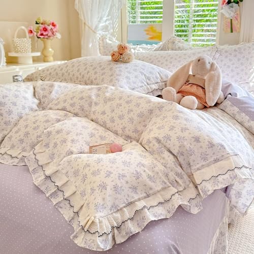 Cotton Floral Duvet Cover King Size 3 Pcs,Ruffled Bedding 104"×90"