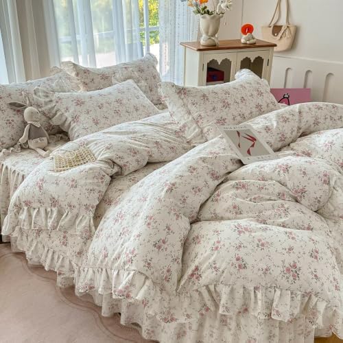 Floral Ruffled Duvet Cover Queen Size 3 Pcs Set,90"×90" Bedding