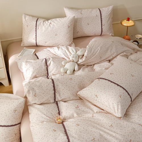 Floral Full Size Cotton Duvet Cover Set with 2 Pillowcases,80"×90"