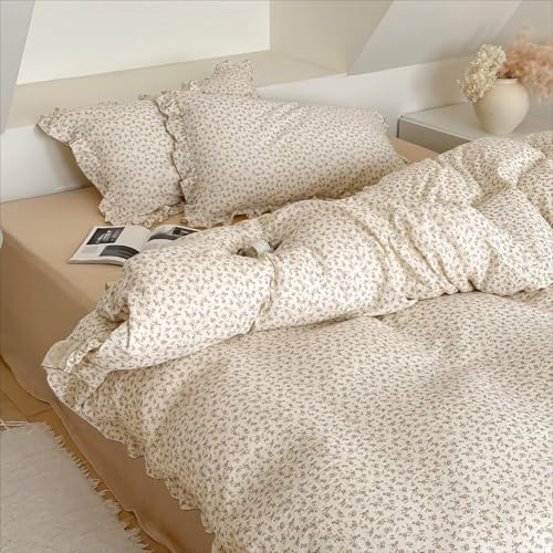 BuLuTu Carmine Flower Print Duvet Cover Full, Soft Lightweight Cotton Muslin Quilt Cover with Zipper Closure Floral Comforter Cover Ruffles Princess Bedding, Machine Washable, Camellia Pattern