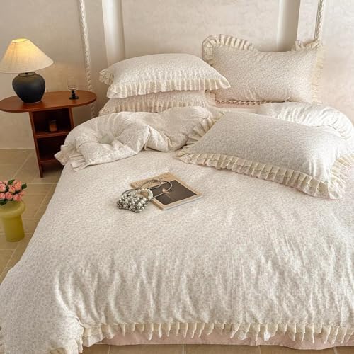 BuLuTu French Cottage Pink Floral Duvet Cover Twin, Lace Bedding Set for Teens Girls Ruffled Duvet Cover, Soft Breathable Muslin Cotton Comforter Cover with Zipper Closure, 4 Ties