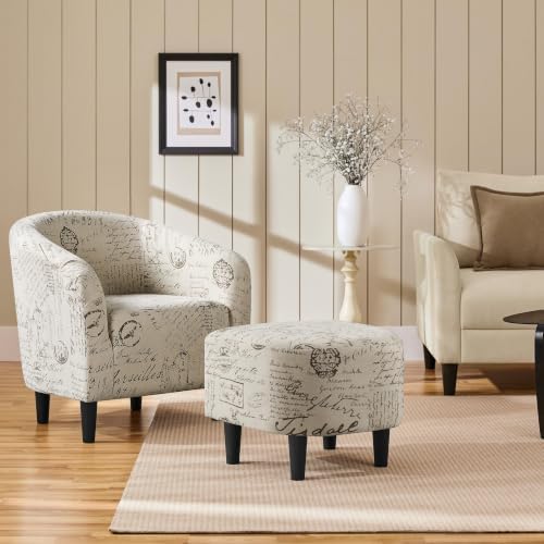Yaheetech Small 25.5in Wide Boucle Barrel Accent Chair, Letter Print