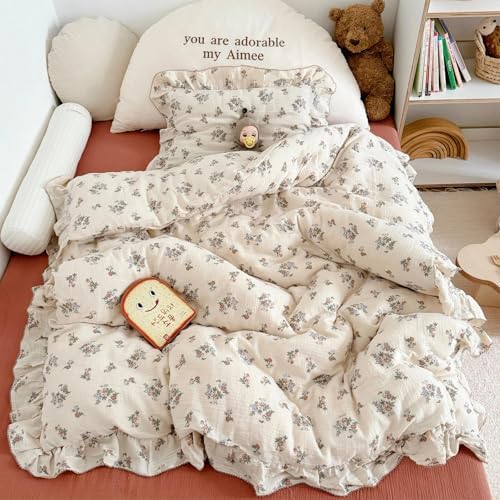 Shabby Chic Floral Toddler Duvet Cover with Ruffles, No Pillows