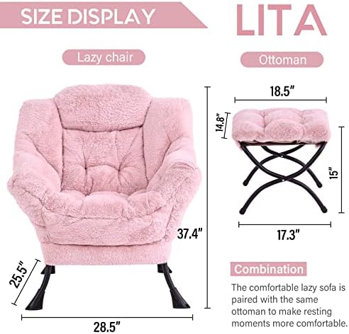 LITA Lazy Chair with Ottoman, Comfy Accent Reading Chair