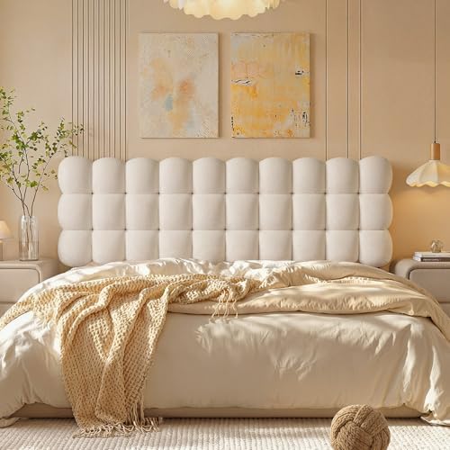 Pinmoco King Cloud-Shaped Upholstered Headboard, Teddy Fleece Beige