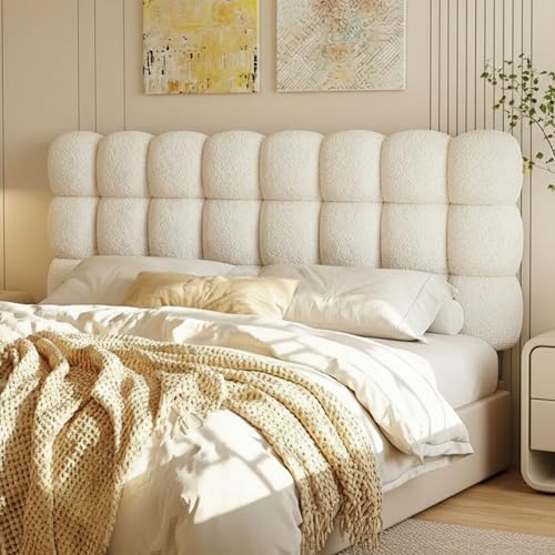 Pinmoco Queen Cloud-Shaped Upholstered Headboard, Teddy Fleece Beige
