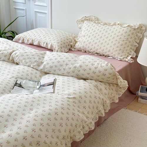 Cotton Floral Duvet Cover Queen with Ruffles,Azalea Print,No Pillow