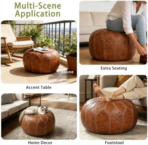 Thgonwid Round Unstuffed Pouf Cover, Faux Leather Storage Ottoman, Boho Moroccan Foot Stool, Multi-Purpose Home Decor for Living Room, Bedroom and Balcony, Brown, No Filling Included