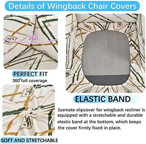 Wing Chair Slipcover, 2-Piece Printed Wingback Chair Cover