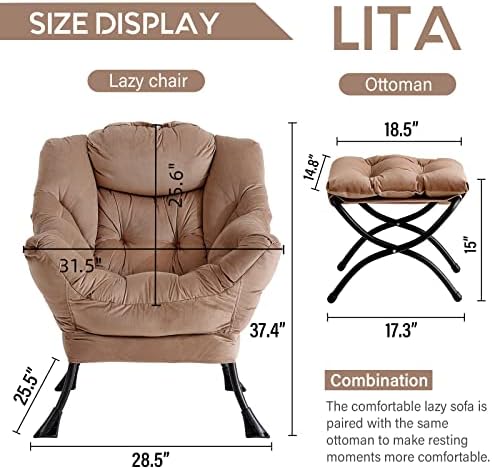 LITA Lazy Chair with Ottoman, Comfy Accent Reading Chair