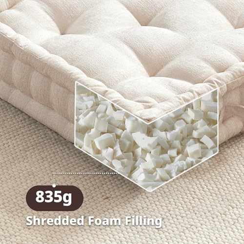Intelligent Design Floor Pillow, Large Cushion for Meditation, 20x20 Ivory