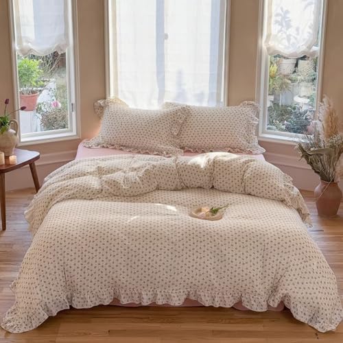 Cottage Floral Duvet Cover Queen with Ruffles, Bellflower, No Pillow