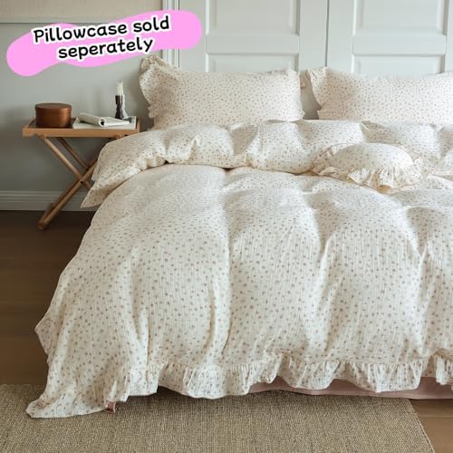 Chic Princess Duvet Cover Full for Teens Girls Pink Floral Comforter Cover 79"x90", Cotton Muslin Quilt Cover with Ruffles Vintage Cottage Bedding, Zipper Closure, No Pillow