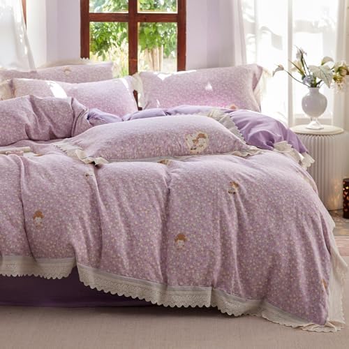 HighBuy French Ruffle Duvet Cover Queen Size,Muslin Cotton Soft Pink Floral Chic Cottagecore Bedding Set Breathable for Hot Sleepers,Gauze Textured 1 Comforter 2 Pillowcases