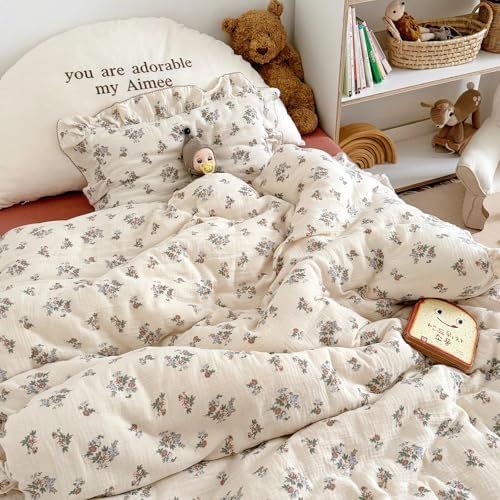Shabby Chic Floral Toddler Duvet Cover with Ruffles, No Pillows
