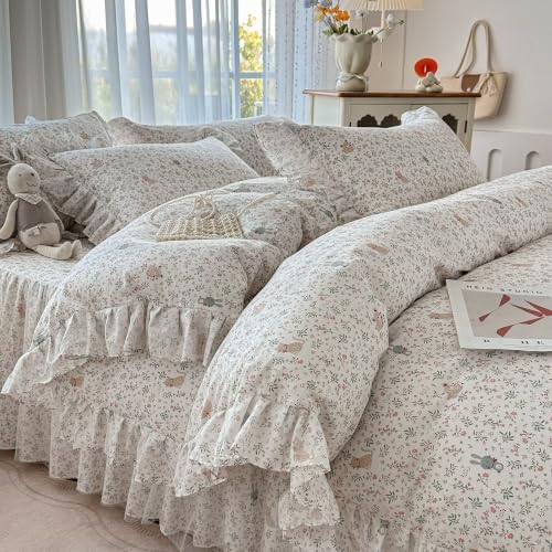 Floral Cotton Duvet Cover Queen Size 3 Pcs Set,90"×90" Bedding