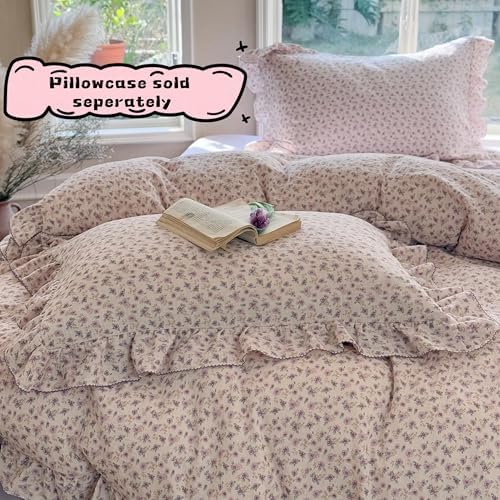 Shabby Chic Purple Floral Duvet Cover King with Ruffles, No Pillows