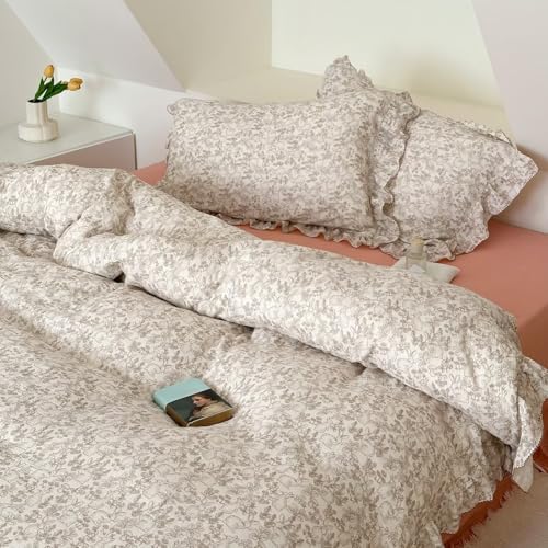 BuLuTu Forest Rabbit Print Duvet Cover Twin, Muslin Cotton Comforter Cover, Boys Girls Quilt Cover with Ruffles, Shabby Chic Kids Bedding Set for All Seasons, Zipper Closure,4 Corner Ties