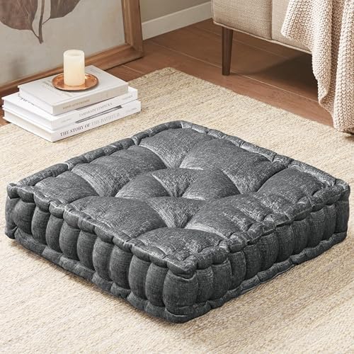 Intelligent Design Floor Pillow, Cushion for Meditation, 20x20 Charcoal
