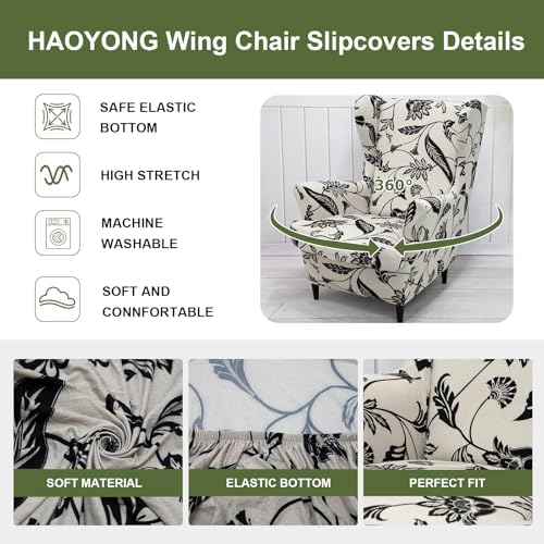 HAOYONG Wing Chair Slipcovers Printed Wingback Chair Covers 2 Pieces Wingback Armchair Slipcover Stretch Chair Slip Covers Washable Armchair Protector Cover for Living Room and Bedroom
