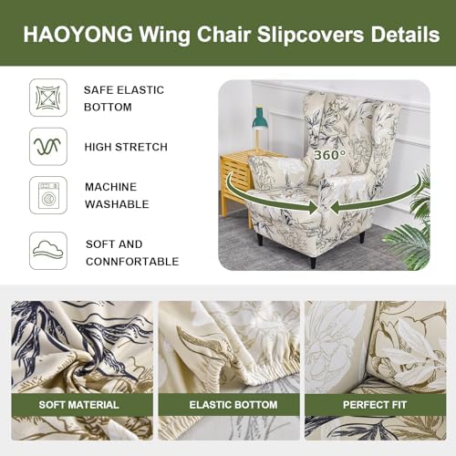 HAOYONG Wing Chair Slipcovers Printed Wingback Chair Covers 2 Pieces Wingback Armchair Slipcover Stretch Chair Slip Covers Washable Armchair Protector Cover for Living Room and Bedroom