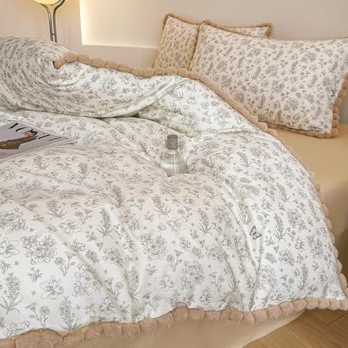 Beige Pom Pom Duvet Cover Queen Size 3 Pcs Set,90"×90" Bedding