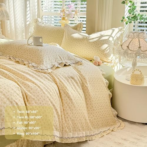 Yellow Floral Duvet Cover Set Twin Size 3 Pcs,100% Cotton Soft Comfy Flower Bedding Set with Lace Ruffles,Breathable Lightweight Comforter Covers with 2 Pillowcases 68"×86"