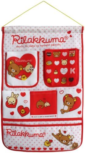 Blancho Bedding [Bear & Heart] Red Wall Hanging Organizer/Wall Baskets/Hanging Baskets with 6 Pockets, 14" x 20" Fabric Over The Door Storage Bag for Nursery, Bedroom, Bathroom and Closet