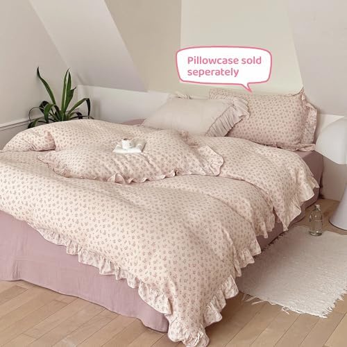 Pink Floral Bedding Ruffles Duvet Cover Full,Galsang Print,No Pillow