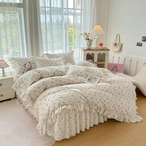 Floral Full Size Cotton Duvet Cover Set with 2 Pillowcases,80"×90"